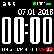 11111 Amazfit BIP watchface