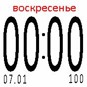 111_MyCoolFaceV3 Amazfit BIP watchface
