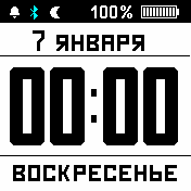 22-09 Amazfit BIP watchface