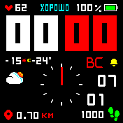 2_watch Amazfit BIP watchface