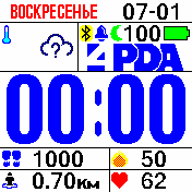 4PDA_watchface_inv Amazfit BIP watchface