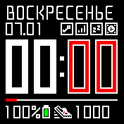 6var_black_white Amazfit BIP watchface