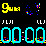 9_May_03_salutik Amazfit BIP watchface
