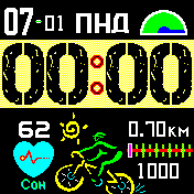 AERvelo2 Amazfit BIP watchface