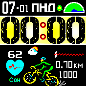AERvelo3 Amazfit BIP watchface