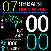 ASM3 Amazfit BIP watchface