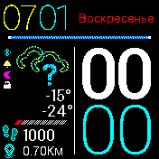ASM4 Amazfit BIP watchface