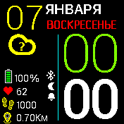 ASM5 Amazfit BIP watchface