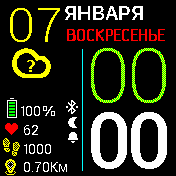 ASM5 Amazfit BIP watchface
