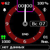 AWF_02_25(24_24) Amazfit BIP watchface