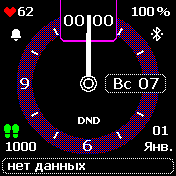 AWF_02_25(24_24) Amazfit BIP watchface