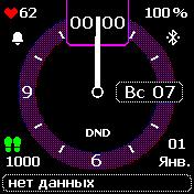 AWF_02_25 Amazfit BIP watchface