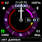 AWF_16_03(24_24)AFB Amazfit BIP watchface