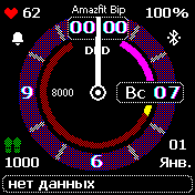 AWF_16_03(24_24)AFB_2 Amazfit BIP watchface