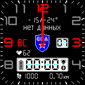 Alex11 Amazfit BIP watchface