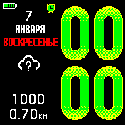 Alex20_gy Amazfit BIP watchface