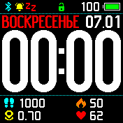 Alex4 Amazfit BIP watchface