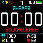 Alex5 Amazfit BIP watchface