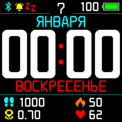 Alex6 Amazfit BIP watchface