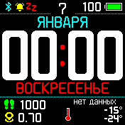 Alex6_weather Amazfit BIP watchface