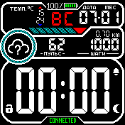Alex_digit_dark_v2 Amazfit BIP watchface