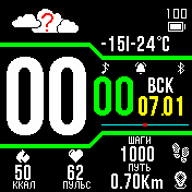 Amazfit_Traveler Amazfit BIP watchface