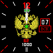 Analog_AlexSh_1_1 Amazfit BIP watchface