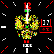 Analog_AlexSh_1_1 Amazfit BIP watchface