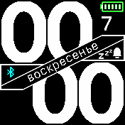 Angle_W_B Amazfit BIP watchface
