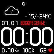 Apple_White_2 Amazfit BIP watchface