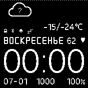 Applemod Amazfit BIP watchface