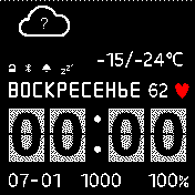 Applemod2 Amazfit BIP watchface