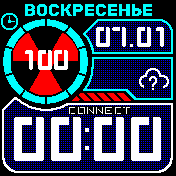 Atomic_v1 Amazfit BIP watchface
