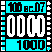 BWB_KIA Amazfit BIP watchface