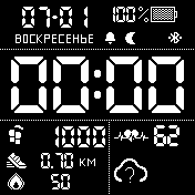 BWD_New Amazfit BIP watchface
