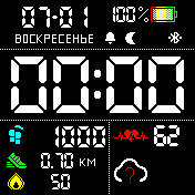 BWD_colour Amazfit BIP watchface