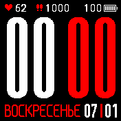 BWRB Amazfit BIP watchface