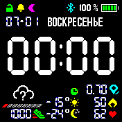 BW_AS_1 Amazfit BIP watchface