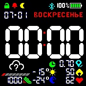 BW_Big_2 Amazfit BIP watchface