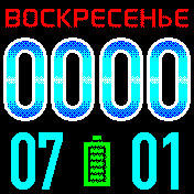 Base Amazfit BIP watchface