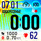 Beach_rus Amazfit BIP watchface