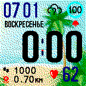 Beach_rus2 Amazfit BIP watchface