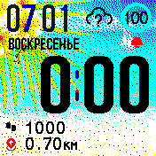 Beach_rus_nopulse Amazfit BIP watchface