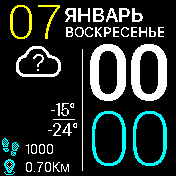 Big1 Amazfit BIP watchface