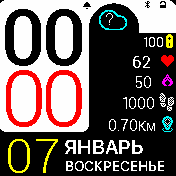 Big_MaxInfo_left Amazfit BIP watchface