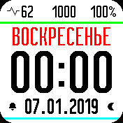 Big_White_Rus Amazfit BIP watchface