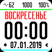 Big_White_Rus Amazfit BIP watchface