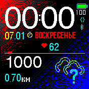 Big_big Amazfit BIP watchface