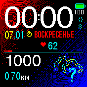 Big_big Amazfit BIP watchface