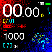 Big_small Amazfit BIP watchface